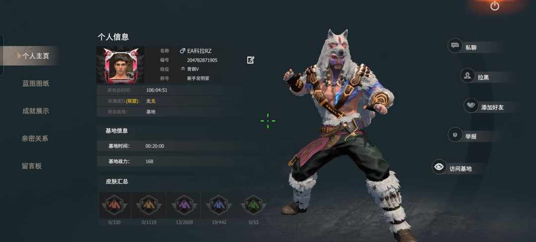 [图片]
