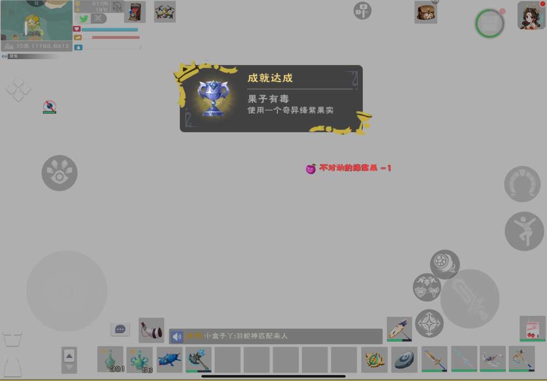 [图片]