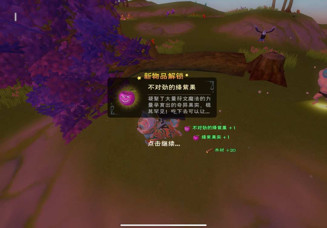 [图片]