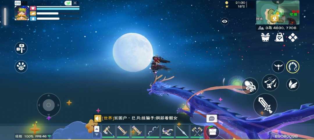 [图片]