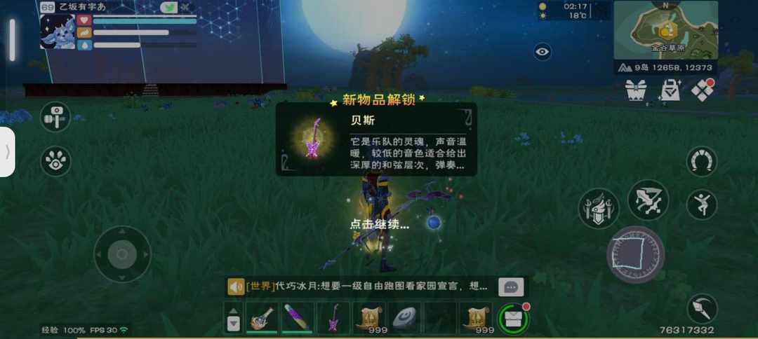 [图片]