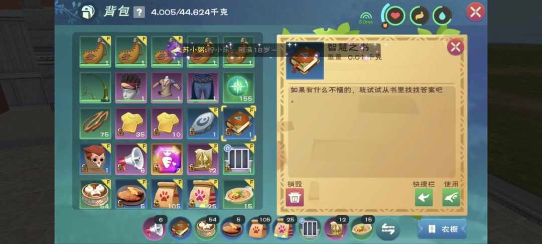 [图片]