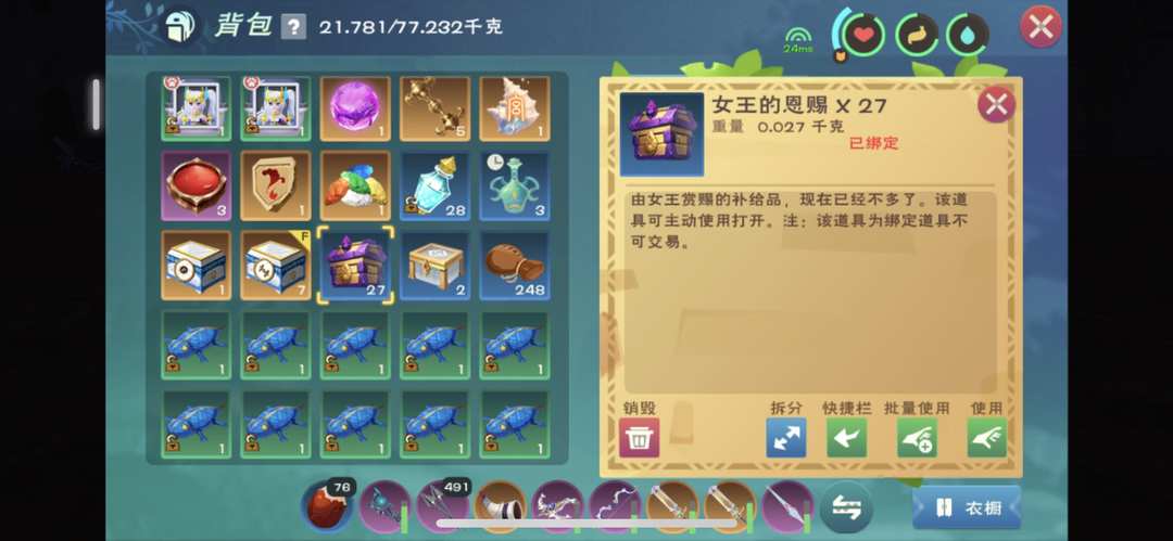 [图片]