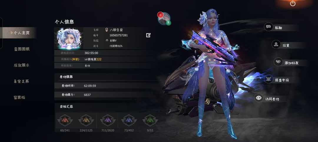 [图片]