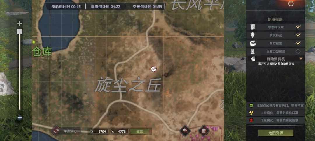[图片]