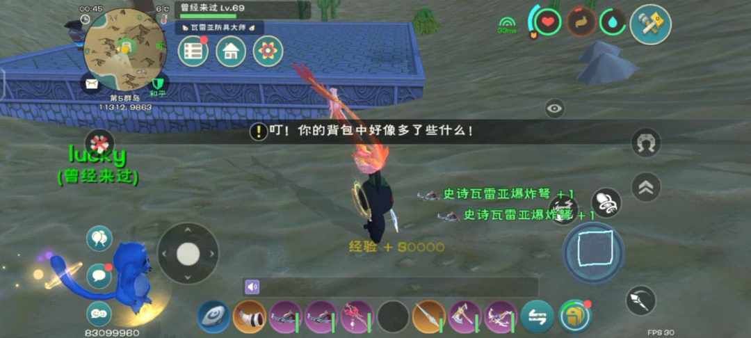 [图片]