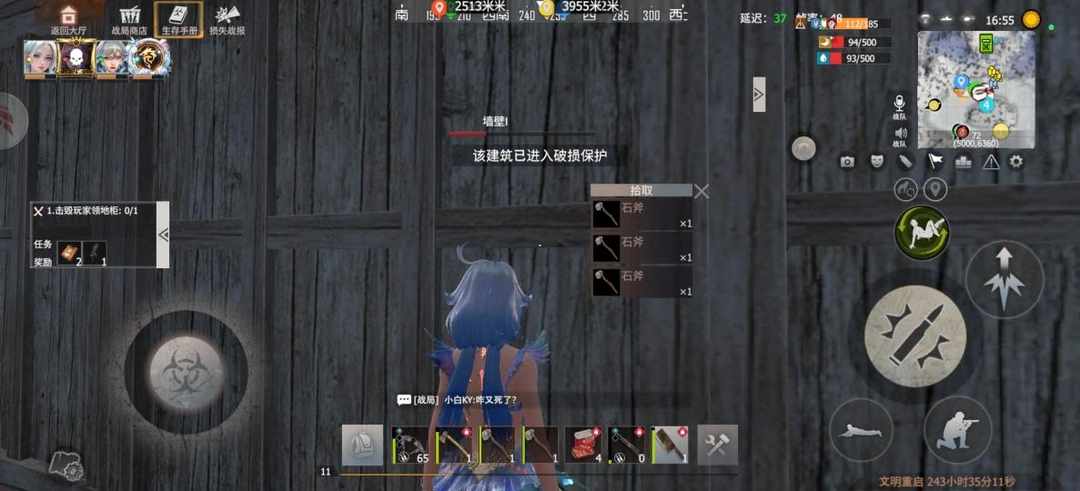 [图片]