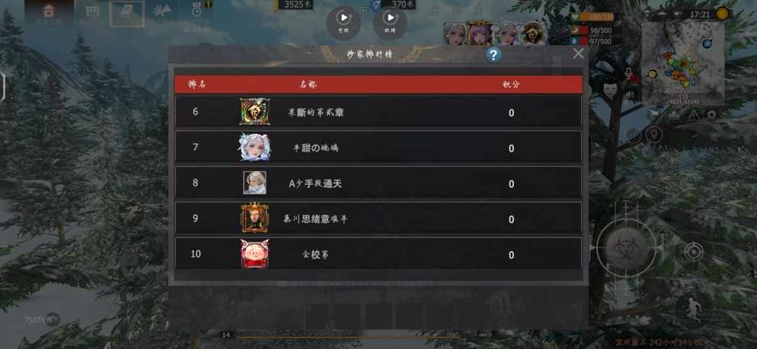 [图片]