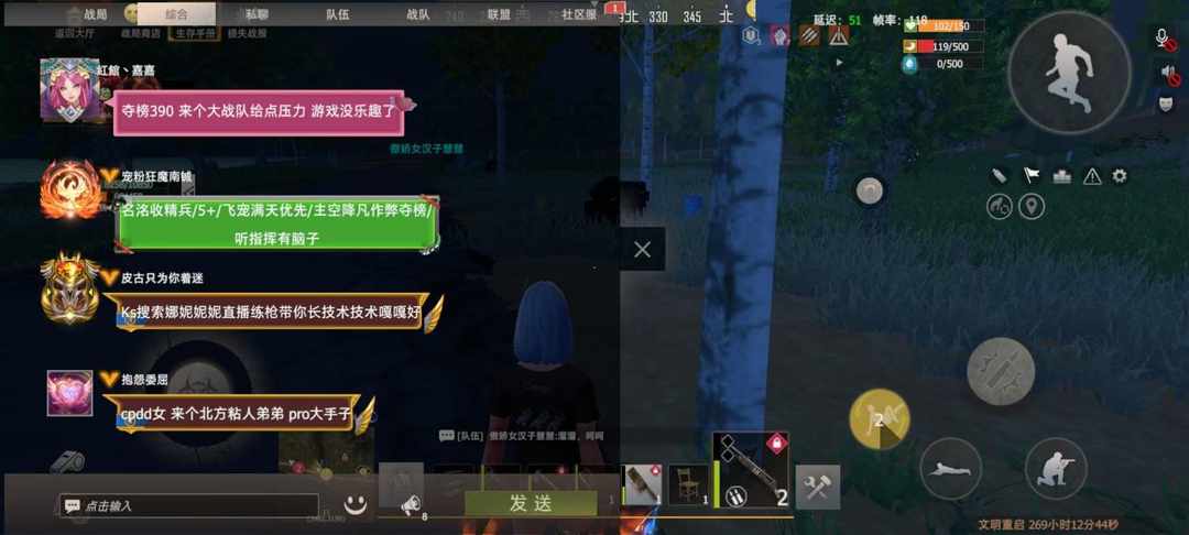 [图片]