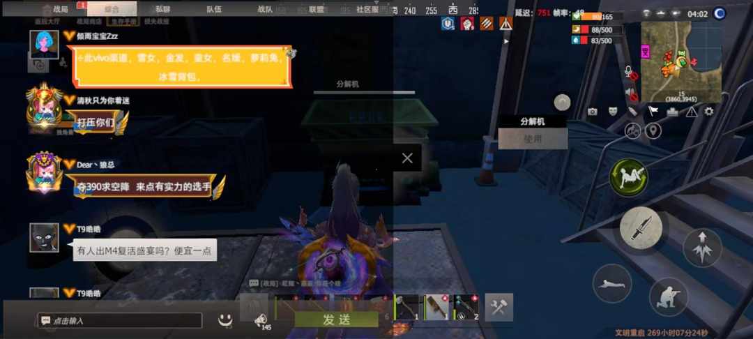 [图片]