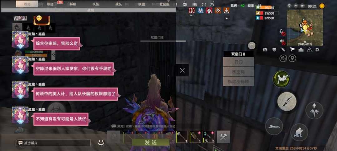 [图片]