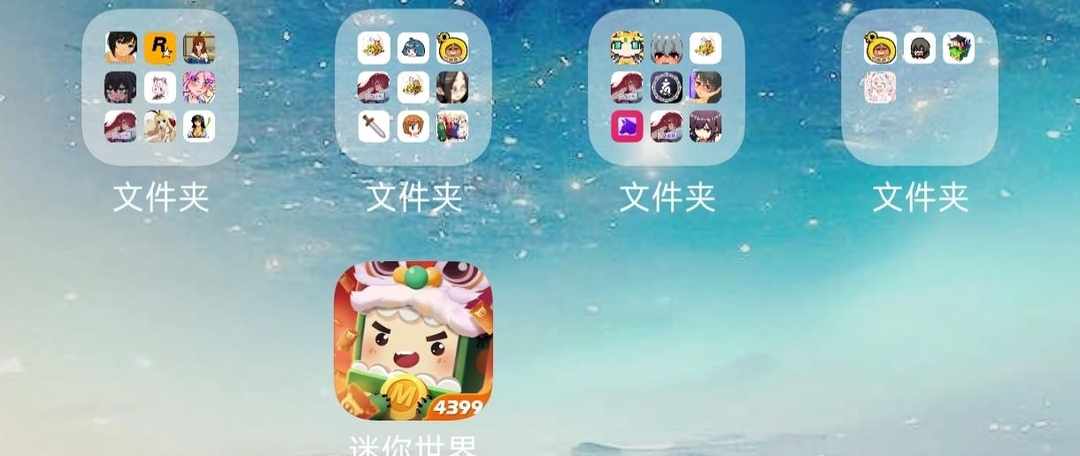 [图片]