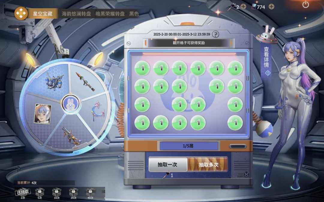 [图片]