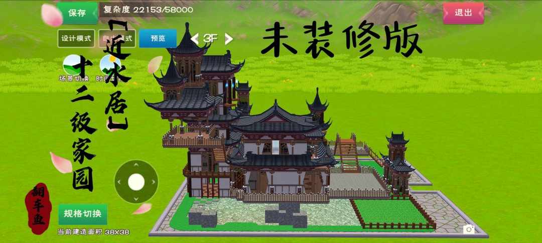 [图片]
