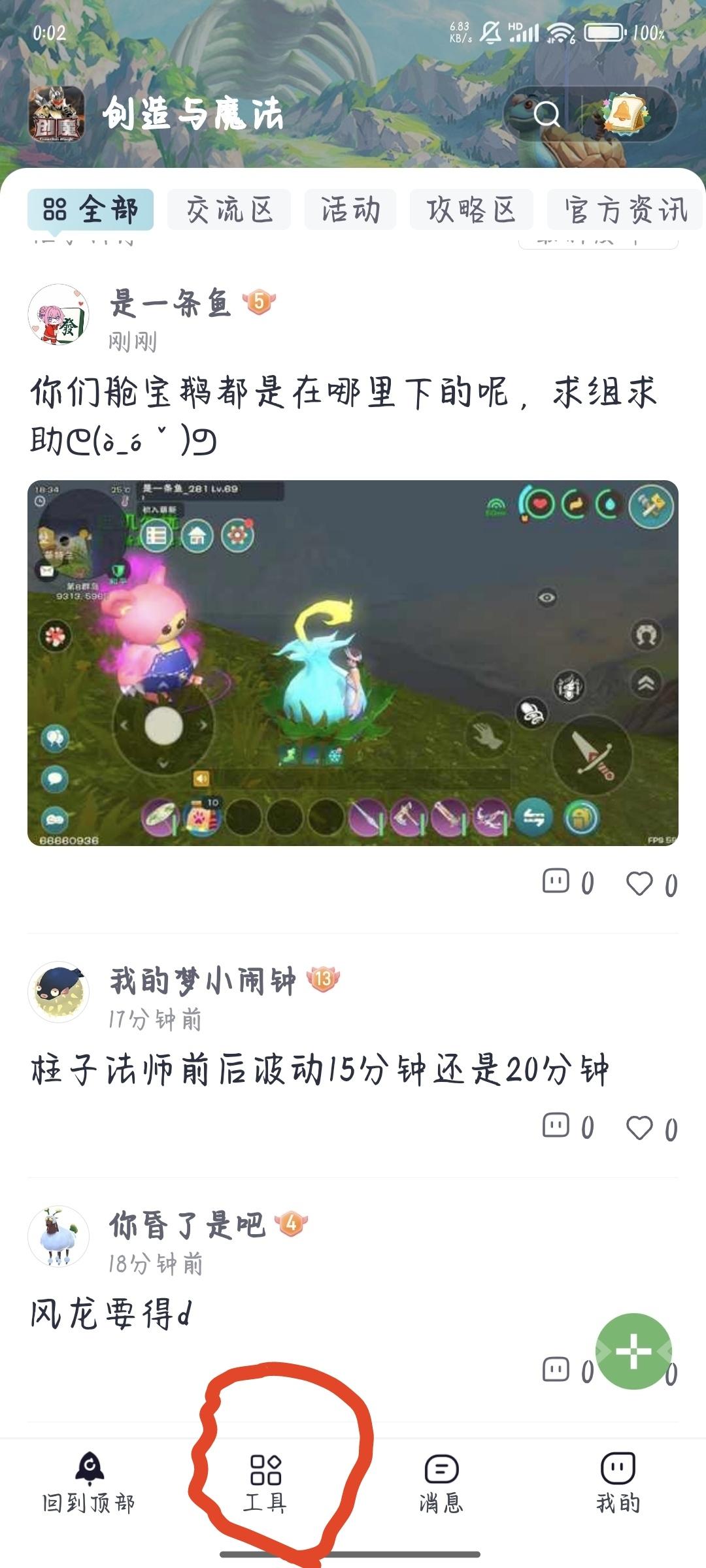 [图片]