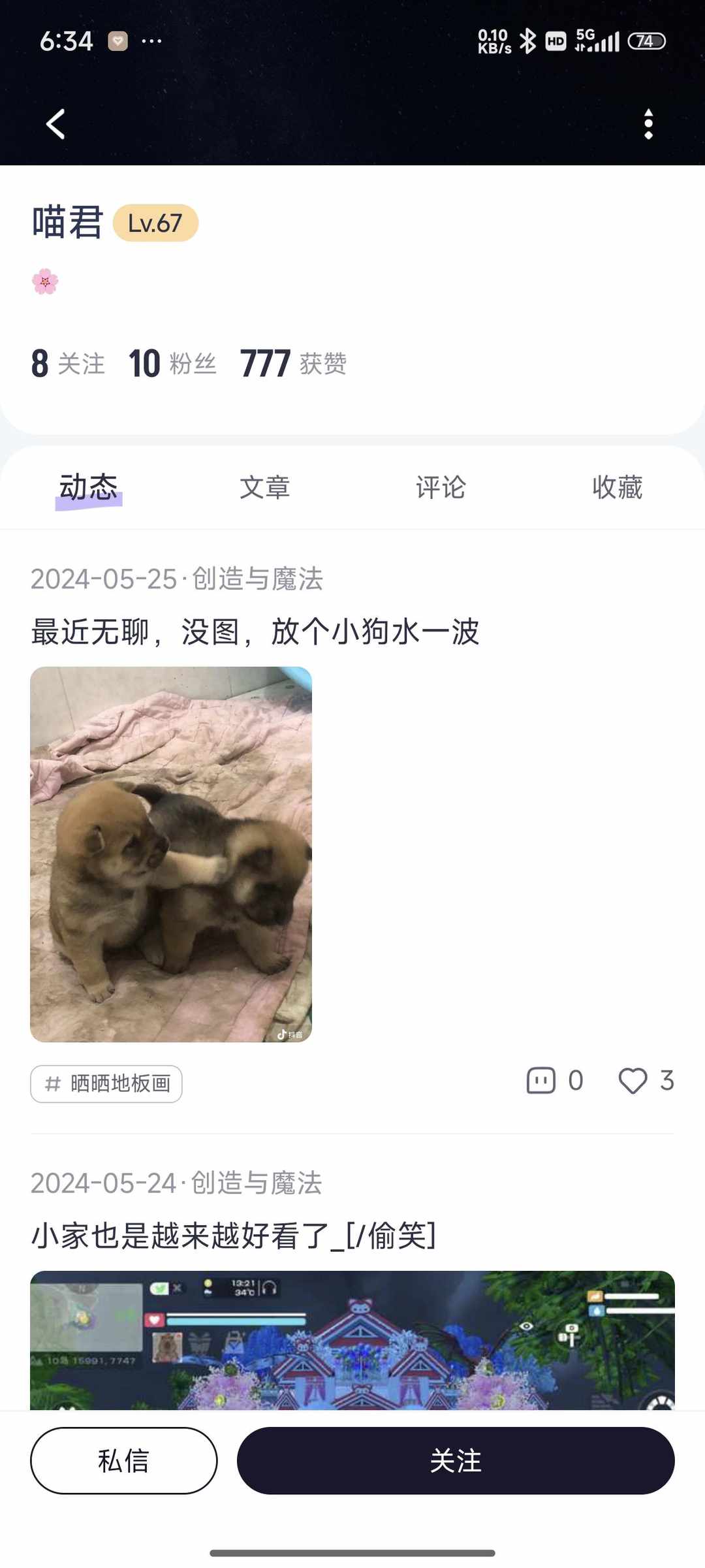 [图片]