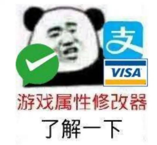 [图片]