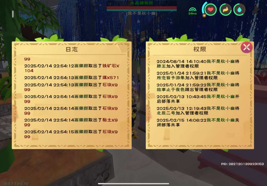 [图片]