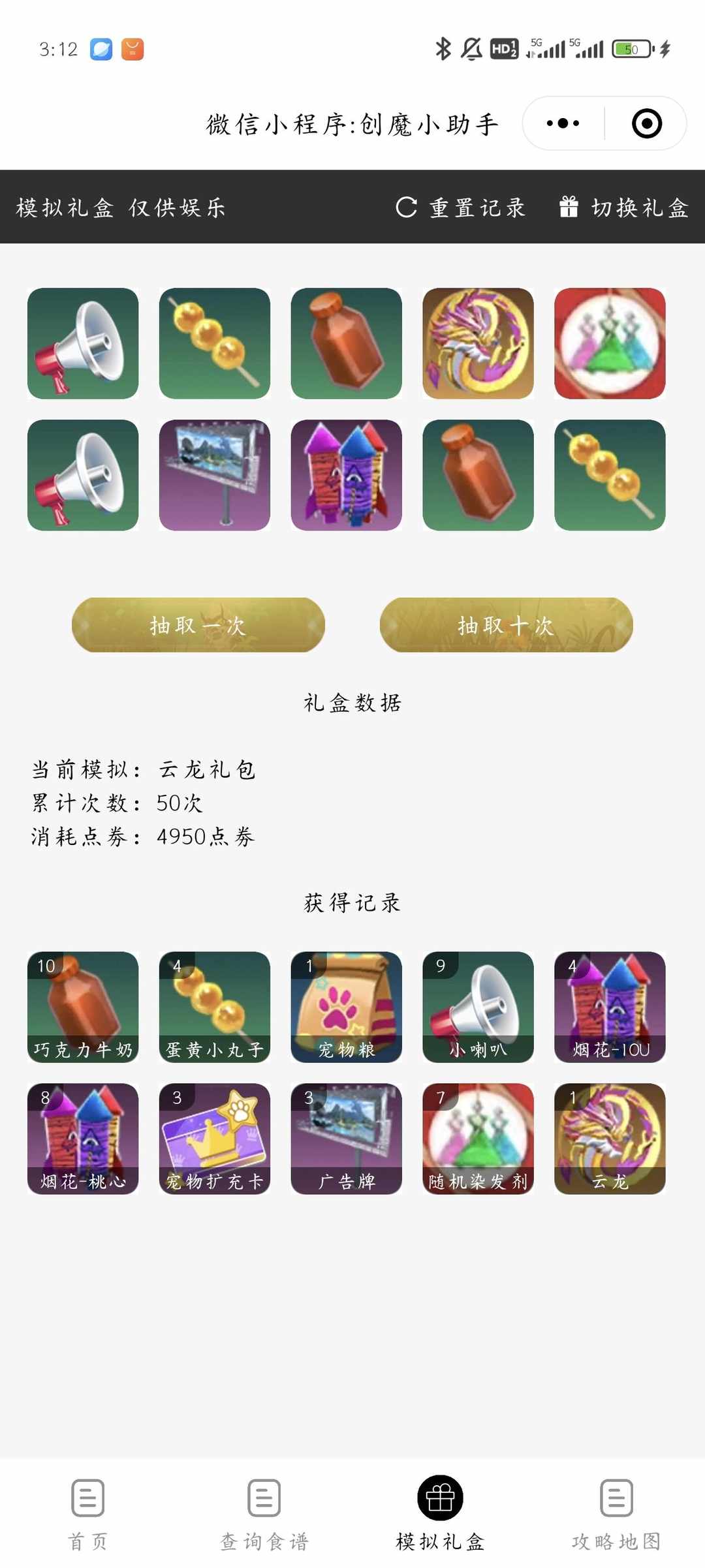 [图片]