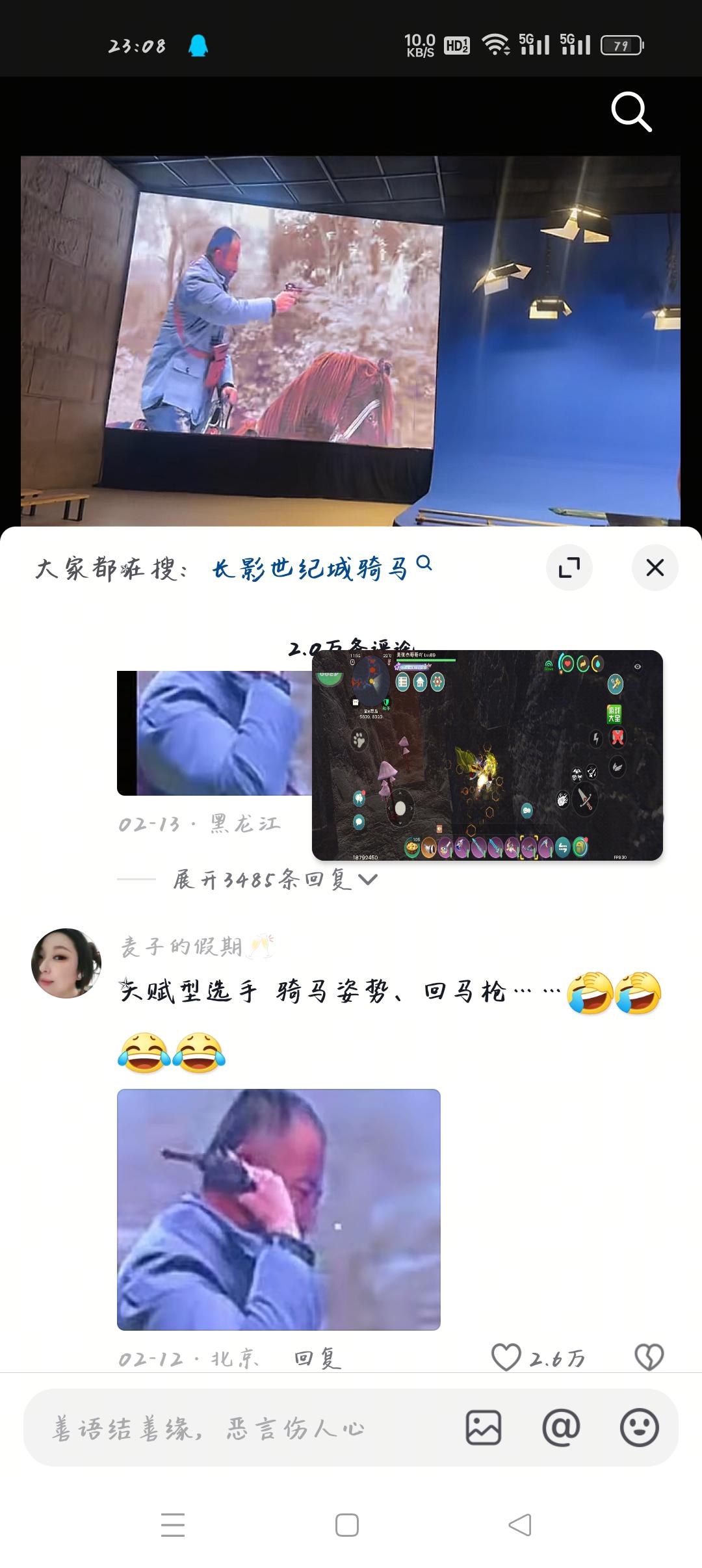 [图片]