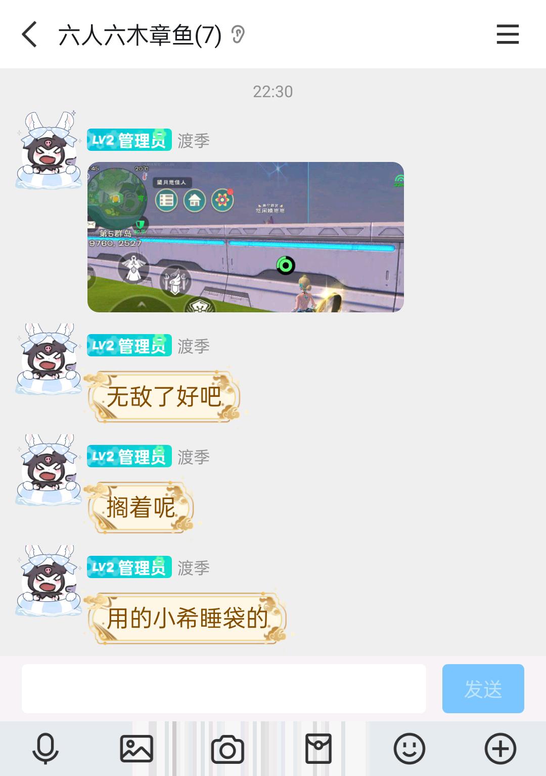 [图片]