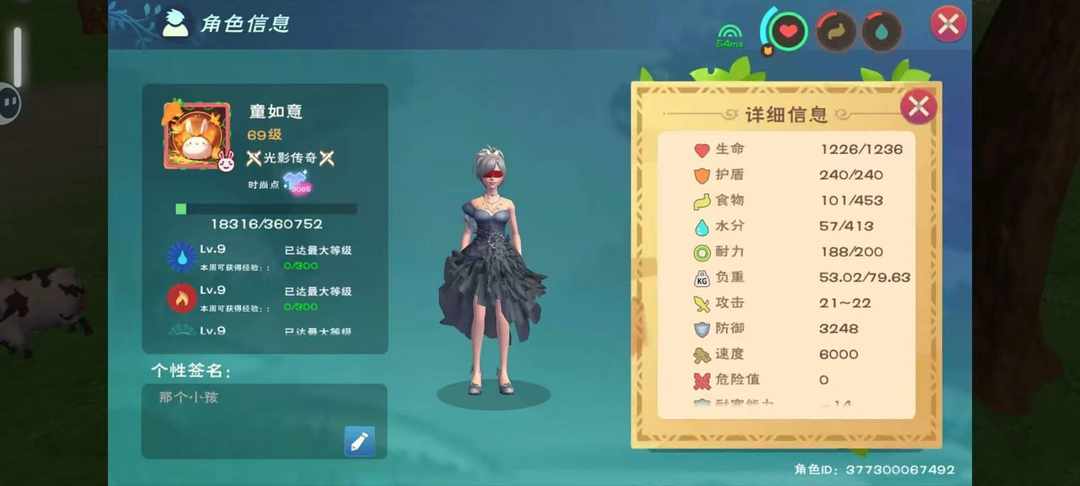 [图片]