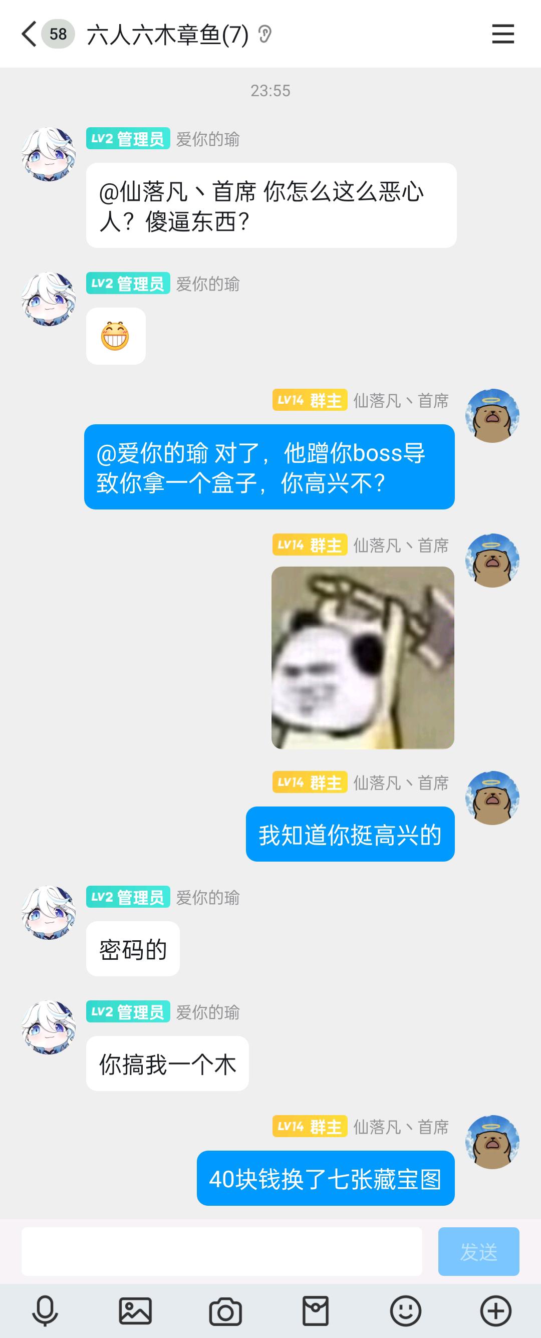 [图片]