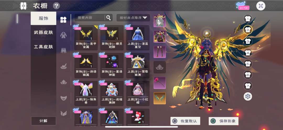 [图片]