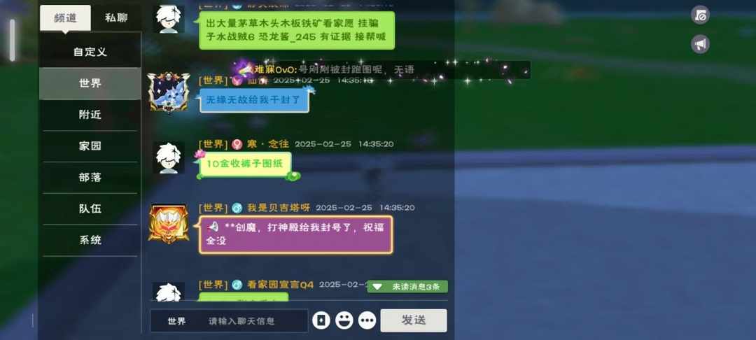 [图片]
