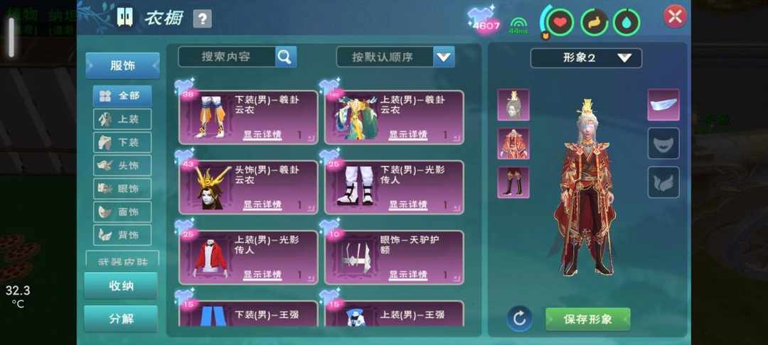 [图片]