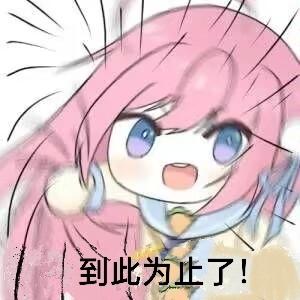 [图片]