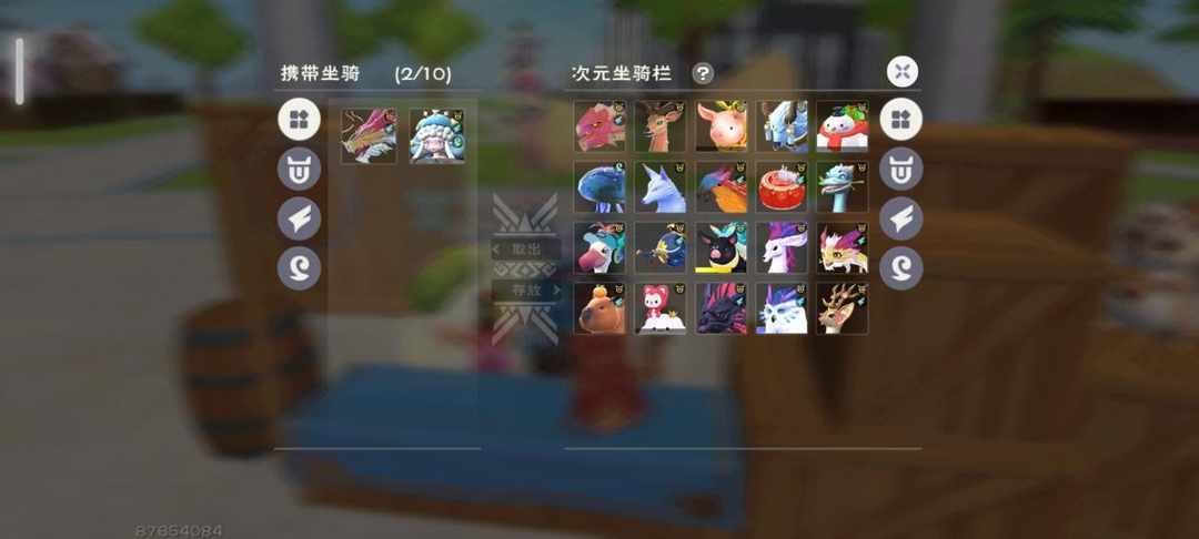 [图片]