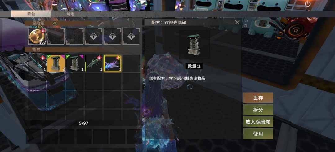 [图片]