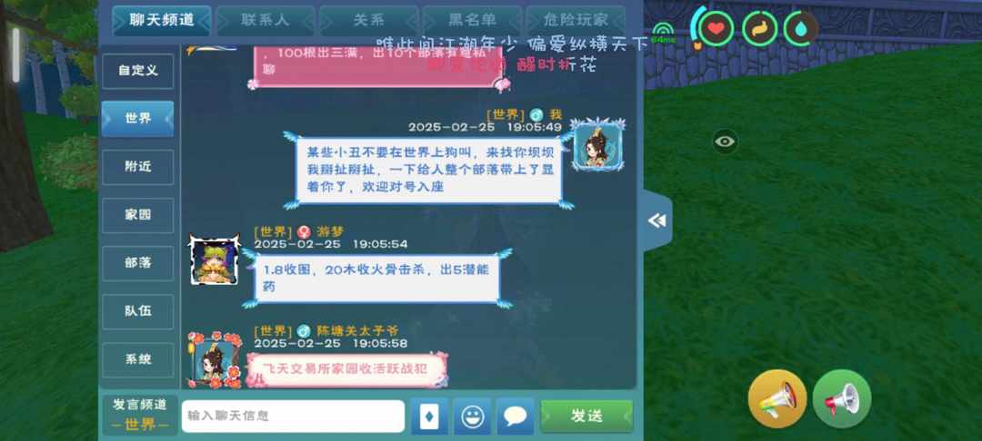 [图片]