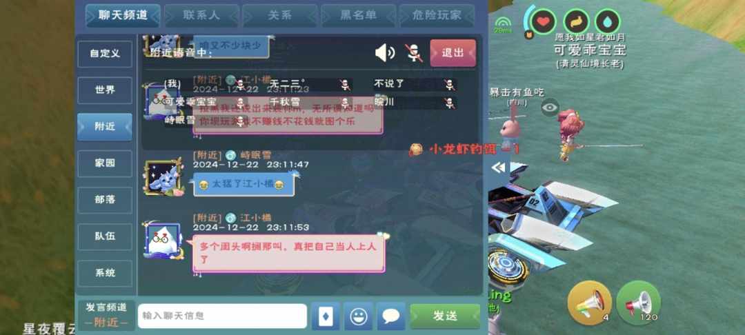 [图片]