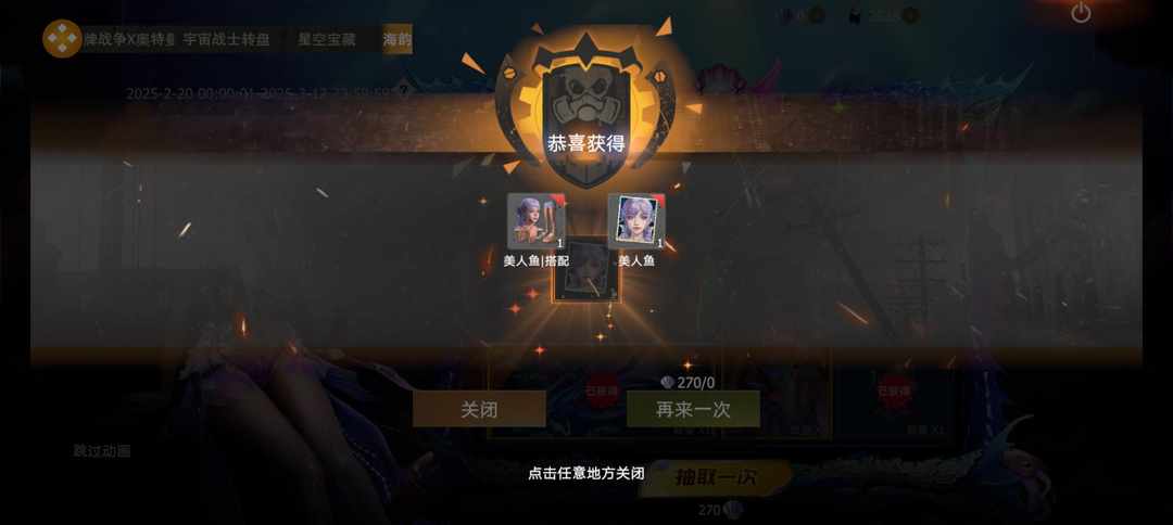 [图片]