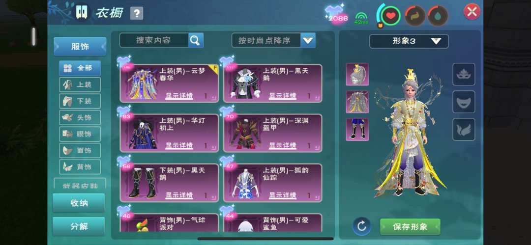 [图片]