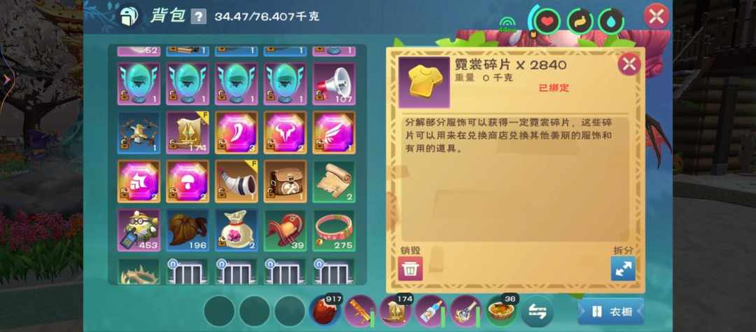 [图片]