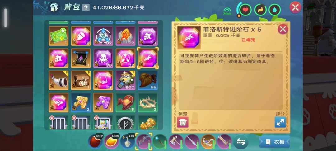 [图片]