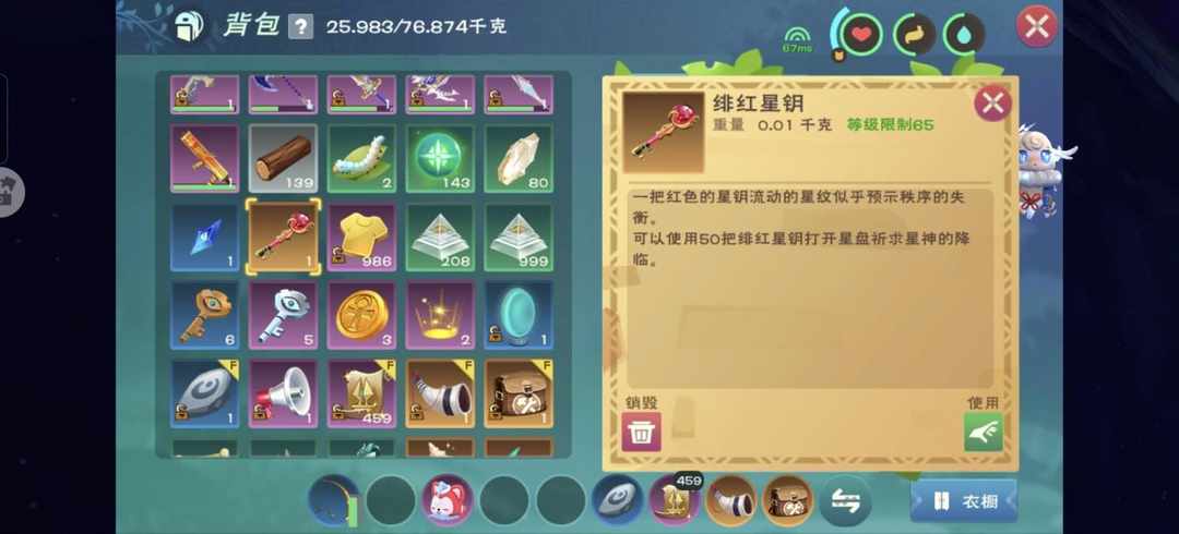 [图片]