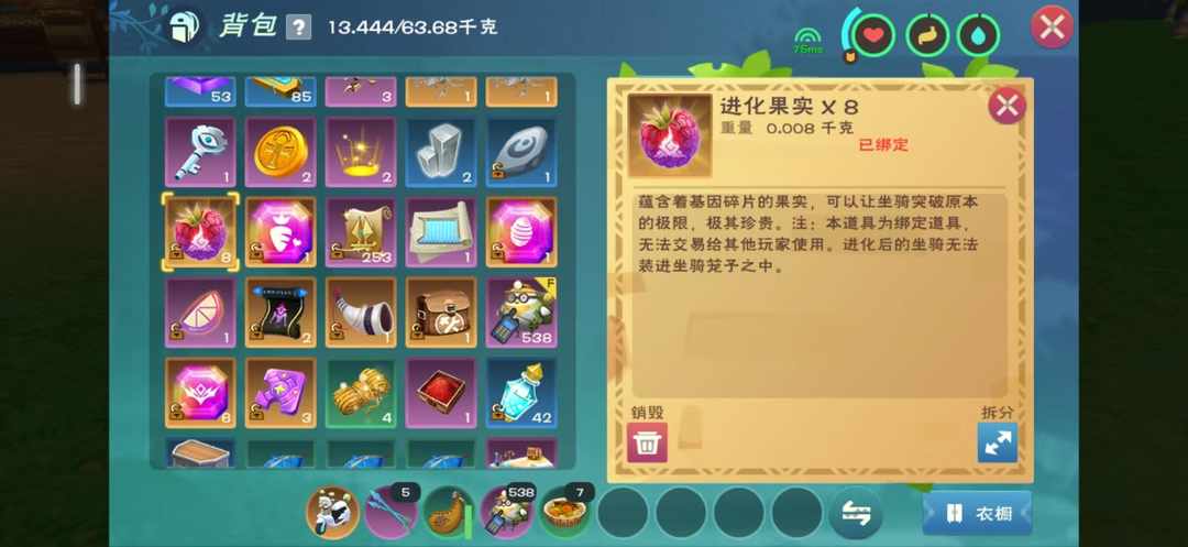 [图片]