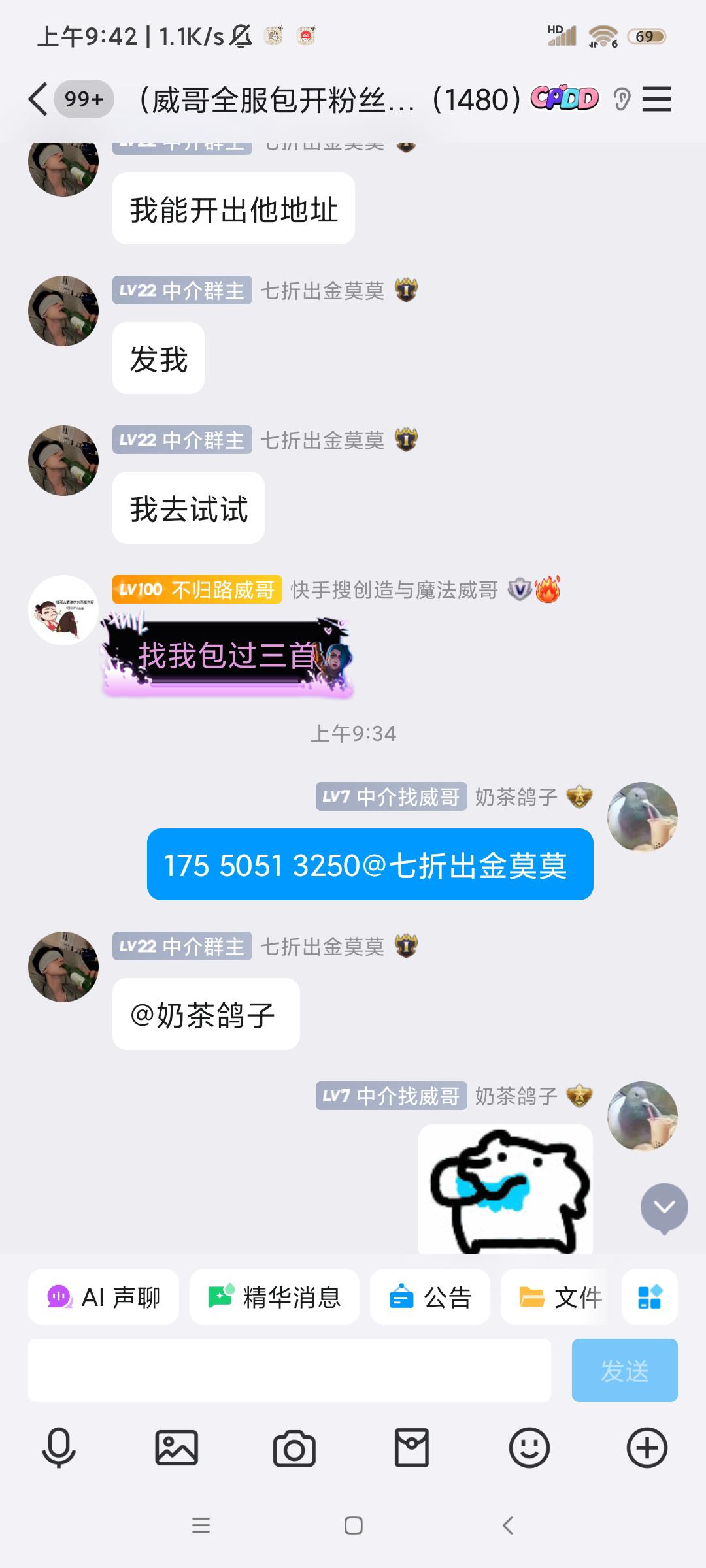[图片]