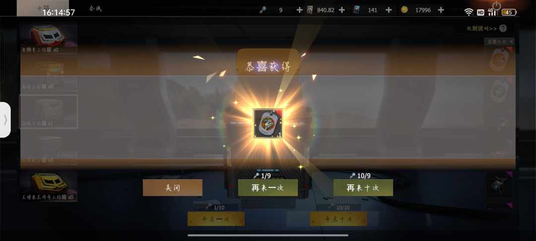 [图片]