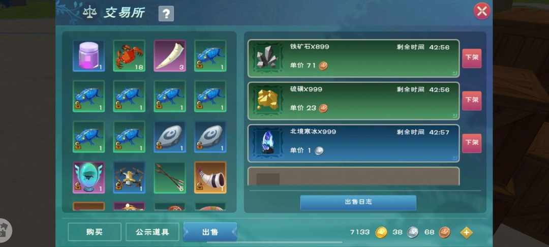 [图片]