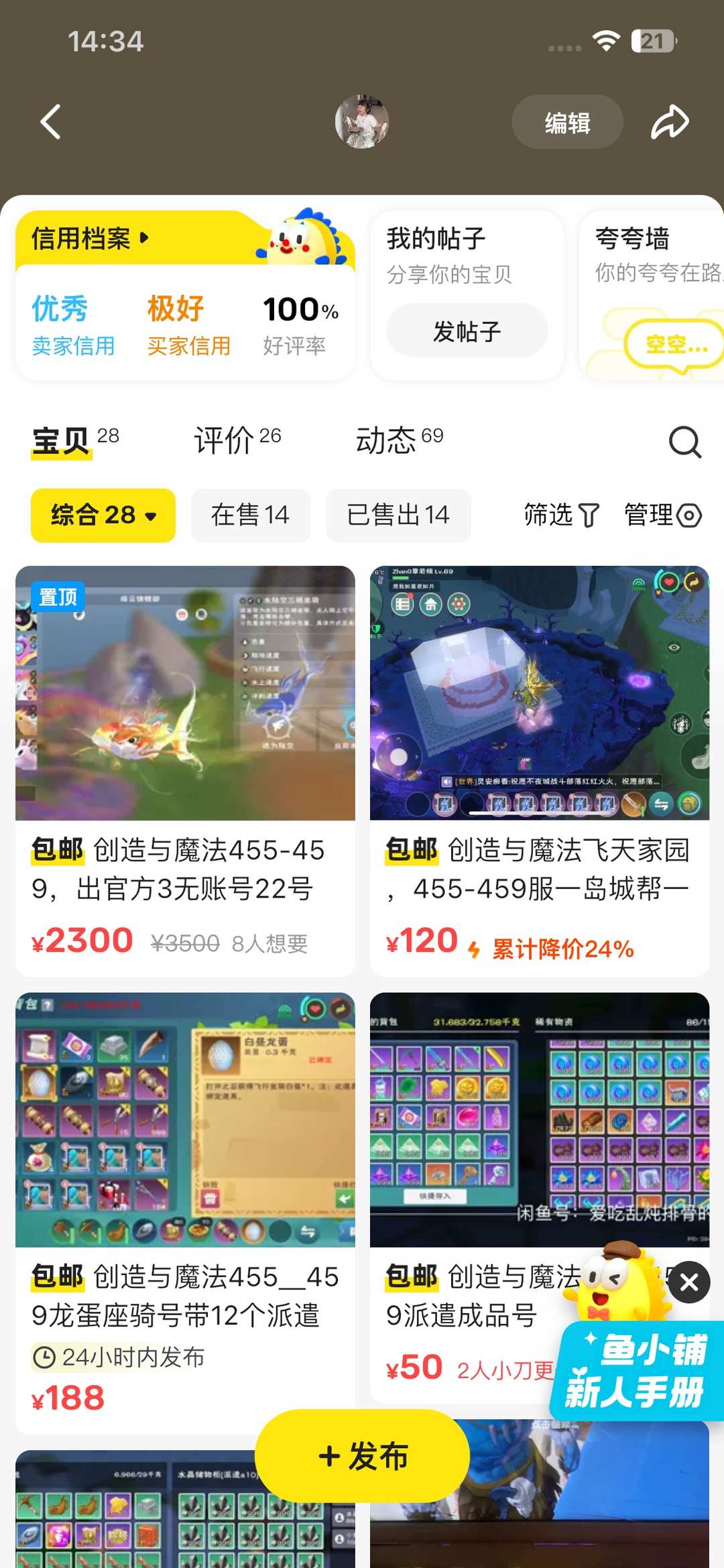 [图片]