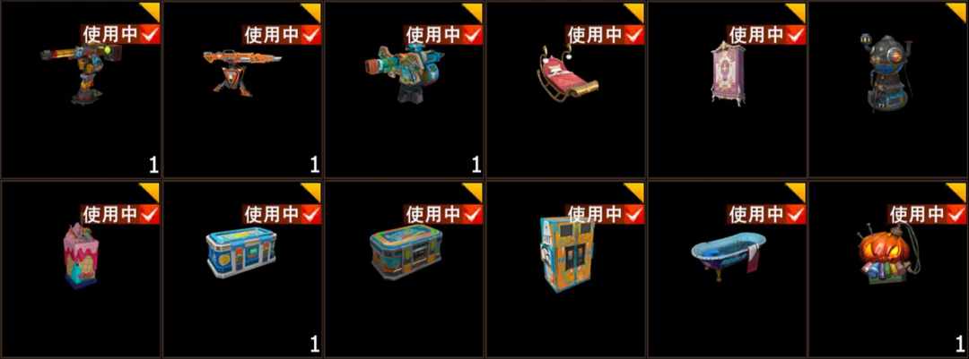 [图片]