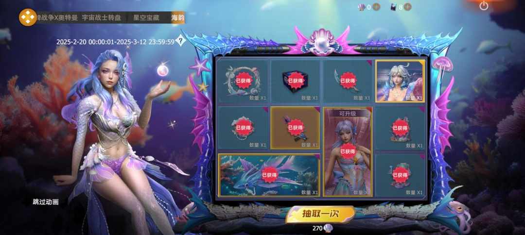 [图片]
