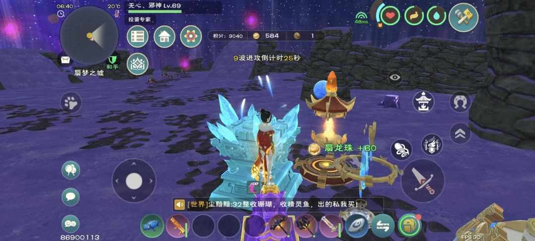 [图片]