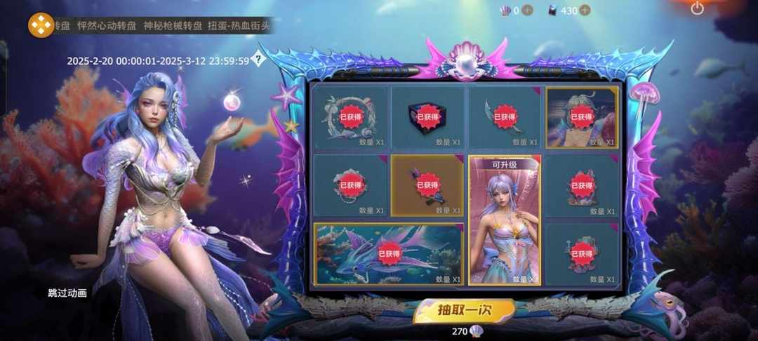 [图片]