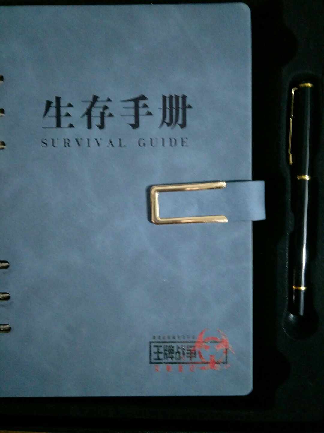 [图片]